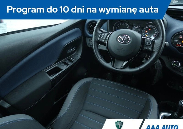 Toyota Yaris cena 60000 przebieg: 44767, rok produkcji 2017 z Biała Piska małe 92